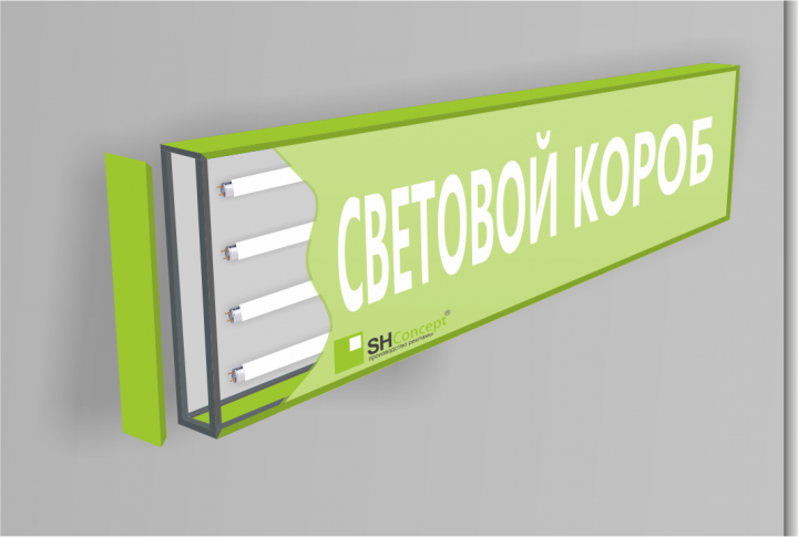 Световой короб озон