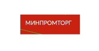 Круглый стол «Ориентация на современные запросы легпрома: перспективы рынка нетканых материалов»