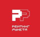 Начался приём работ на конкурс сайтов и приложений «Рейтинг Рунета — 2026»