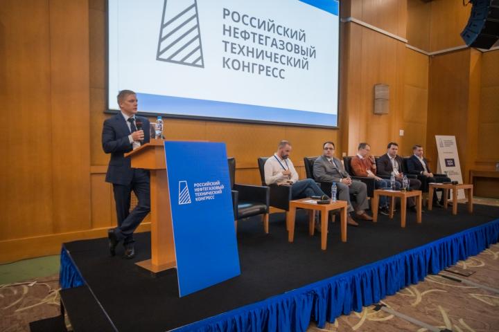 Российский нефтегазовый технический конгресс (РНТК) соберет ведущих специалистов 31 октября - 02 ноября в Москве