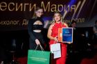 «Люди России» 2026: бизнес-встреча с участием звёздных гостей