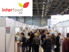 Выставки InterFood Ural 2024 и FoodTech Ural 2024: анонсируем ключевые события деловой программы