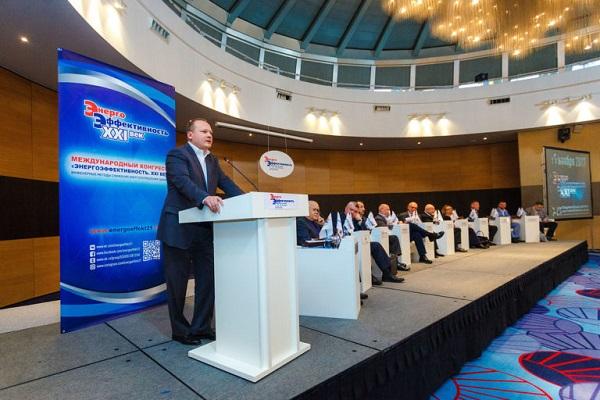 Антон Мороз выступил перед участниками конгресса «Энергоэффективность. XXI век»