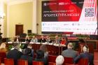 Индустрия среды и стиля появляется в России: градостроители и представители творческих профессий объединяются
