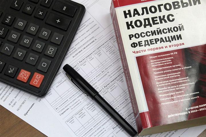 Москву признали субъектом с наиболее эффективной налоговой политикой в 2016 году