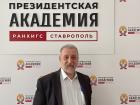 Малый бизнес уверенно увеличивает вклад в экономику и культуру России