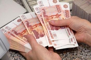 В уходящем году жители России сделали транзакции через Сеть почти на 2 трлн рублей
