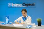 Байкал-Сервис расширяет присутствие в Подмосковье