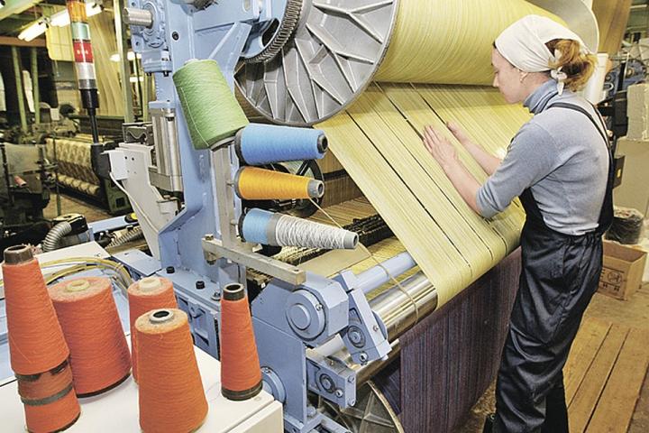 ФРП одобрил финансирование двух проектов в текстильной и легкой промышленности