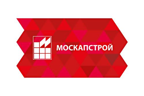 Москва покупает «Москапстрой» для реновации