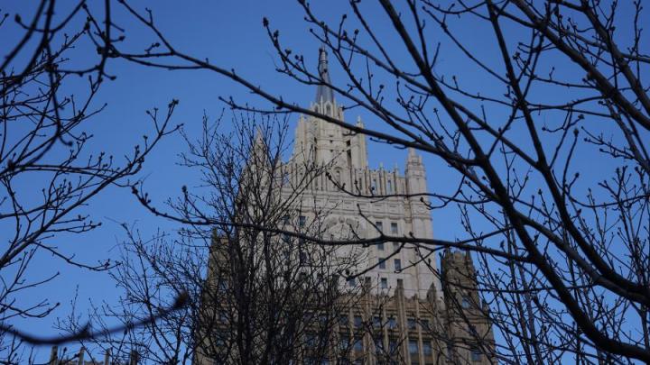 МИД РФ оценил решение США о приостановке финансирования ВОЗ