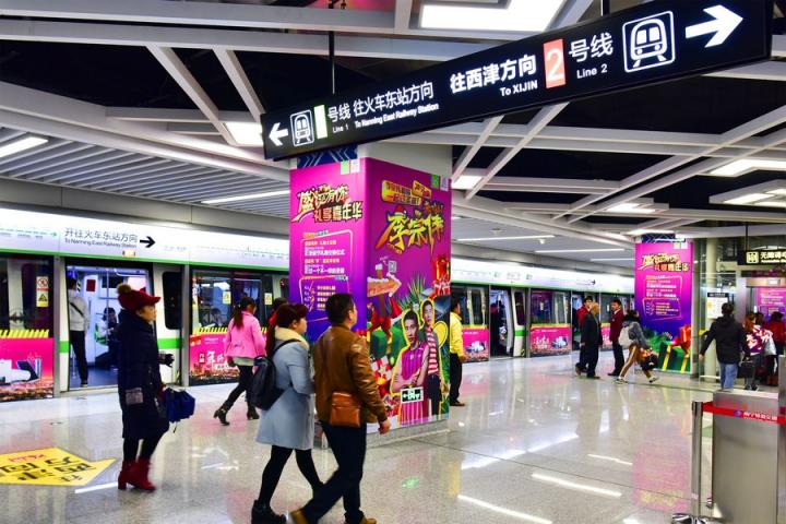 Вторая линия метро открылась в Наньнине – столице выставки Китай-АСЕАН