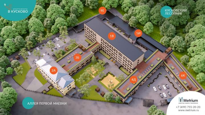 «Метриум»: В Москве впервые появились апартаменты площадью 9 кв.м
