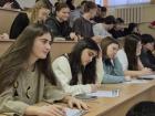Всероссийский военно-патриотический диктант