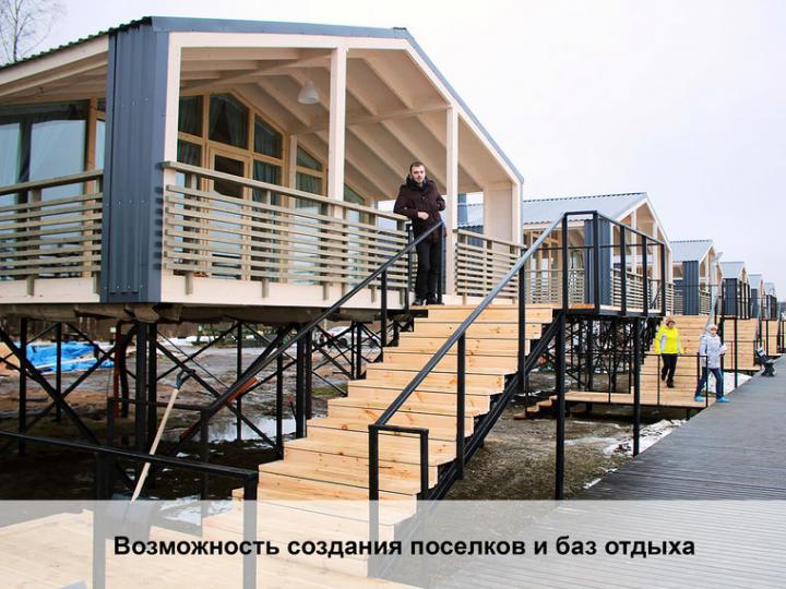 В Приморье будут производить модульные дома