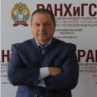 Котяков: за пять лет занятость в сфере информации и связи выросла на 20%