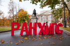 Эксперт Президентской академии в Санкт-Петербурге о перспективах российско-китайского сотрудничества в атомной энергетике