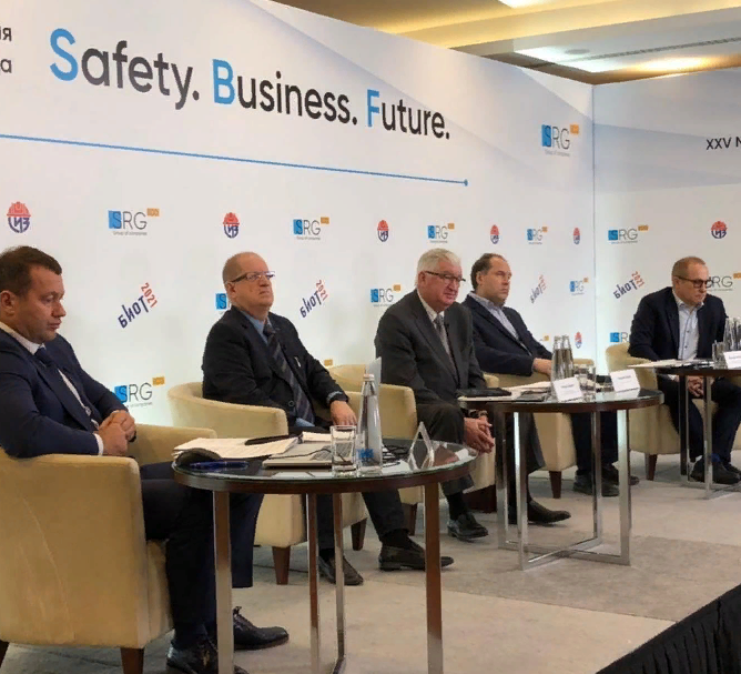 -    Safety. Business. Future (SBF-2021)  15 