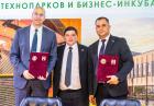 Казань и Нижнекамск будут совместно развивать креативные индустрии