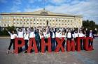 Минтруд разработал порядок назначения семейной налоговой выплаты гражданам, имеющим двух и более детей