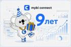 Сервису mybi connect исполняется 9 лет
