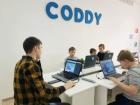 IT-школа CODDY обучает будущих гениев!