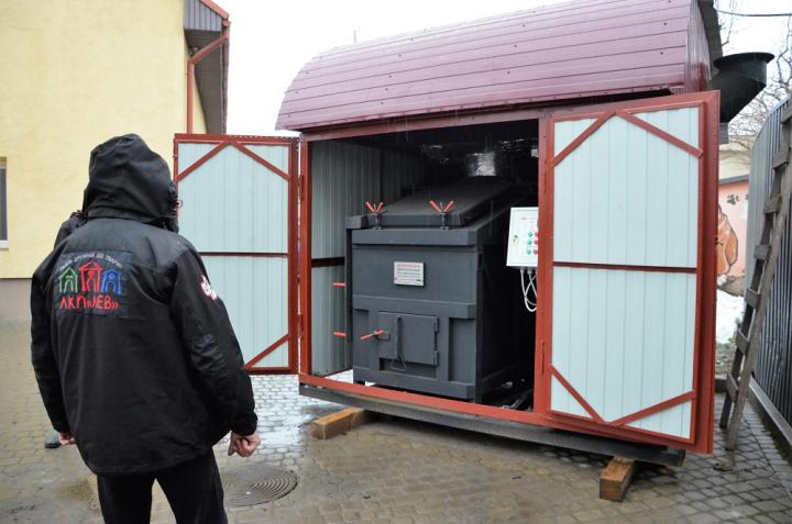 Кремация Животных Адрес Стоимость