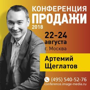 Работа с возражениями в длинных продажах на В2В рынках: многоходовки вместо дешевых трюков