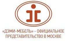 Специальное предложение от интернет-магазина «Партадэми.рф»