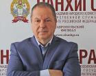 Развитие туристического бизнеса

 