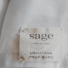 Sage — ресторан, снискавший любовь и уважение среди гостей и критиков