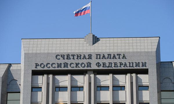 Счётная палата нашла нарушения в работе Минстроя