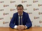 Цифровая индустрия промышленной России