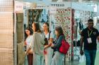 Обязательно трогать — на выставке HOMETEXTILE & DESIGN 2025