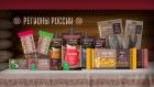 АШАН Ритейл Россия запустил новую линейку СТМ “АШАН Регионы России”