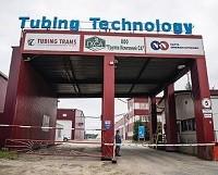 «Тюбинг Технолоджи Югра» открыл высокопроизводительный цех бурильных труб