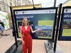 От Арбата до Академического: в Москве открылась
выставка, посвященная эволюции российских городов