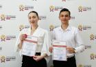 Студенты Ставропольского филиала Президентской академии лауреаты международного конкурса