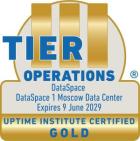 Дата-центр DataSpace подтвердил соответствие высшему — золотому уровню TiER III Operational Sustainability стандарту Uptime Institute в пятый раз подряд