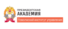 Тема дня: Более 70 стран и территорий подтвердили участие в ВЭФ-2025. Комментарий эксперта ПИУ РАНХиГС.