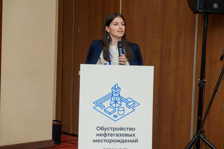 Технический Форум «Обустройство нефтегазовых месторождений - 2024» прошёл в Москве