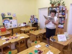 Во Владивостоке дети презентуют первый том детских сказок и начнут работу над вторым