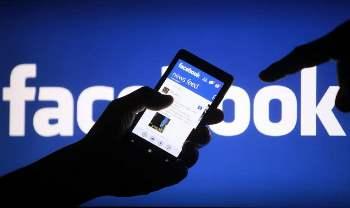 В Facebook придумали, как рекламодателям не платить за случайные клики