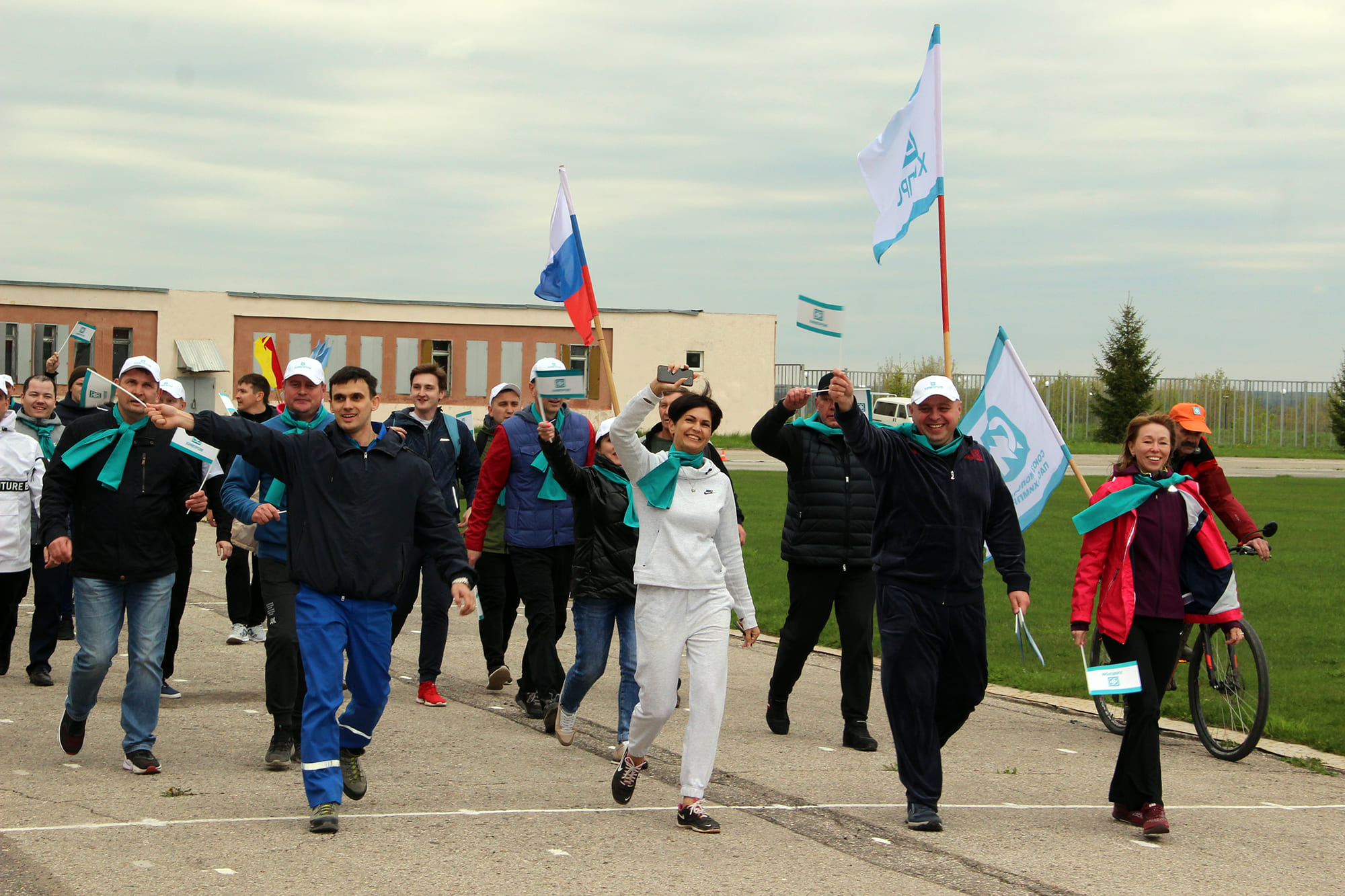 День химика новочебоксарск программа. День химика Новочебоксарск 2024. Спортивный праздник ко Дню химика г Саянск. Химпром форма одежды Новочебоксарск. С днем химика.