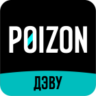 ДЭВУ (POIZON) обновит бренд в России после решения суда по товарным знакам