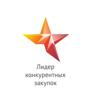 Стартовал главный конкурс для лучших компаний-заказчиков России