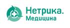 «Нетрика Медицина» обеспечит регионам бесперебойную онлайн-запись к врачу через витрины данных