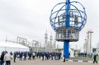 Второй всероссийский смотр средств электрозащиты и обеспечения безопасности при работе на высоте завершился в Подмосковье