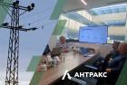 АНТРАКС успешно представил турецким партнерам решения для мониторинга электросетей