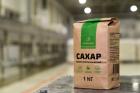 «Заинский сахар» холдинга «АГРОСИЛА» готов к новому сезону сахароварения: плановая мощность — 7 454 тонн в сутки